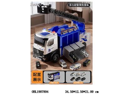 $item.NameEn_OBL1907894