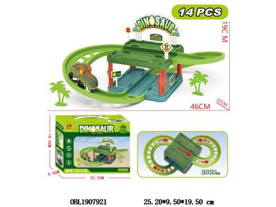 $item.NameEn_OBL1907921