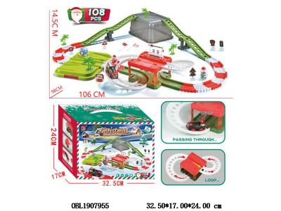 $item.NameEn_OBL1907955