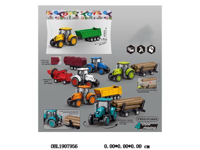 $item.NameEn_OBL1907956