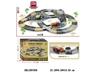 $item.NameEn_OBL1907958