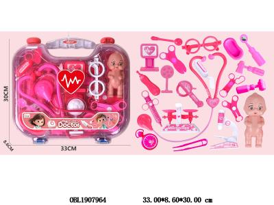 $item.NameEn_OBL1907964