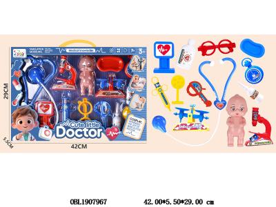 $item.NameEn_OBL1907967