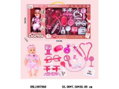 $item.NameEn_OBL1907968