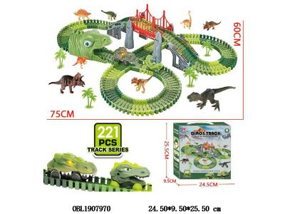 $item.NameEn_OBL1907970