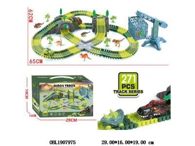 $item.NameEn_OBL1907975