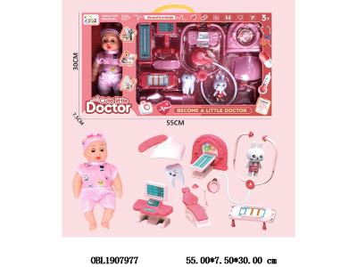 $item.NameEn_OBL1907977