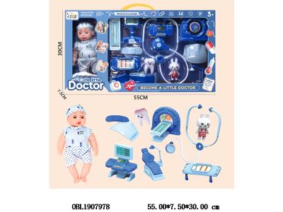 $item.NameEn_OBL1907978