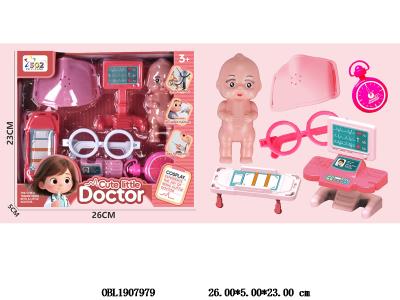 $item.NameEn_OBL1907979