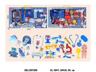 $item.NameEn_OBL1907988