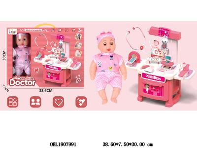 $item.NameEn_OBL1907991