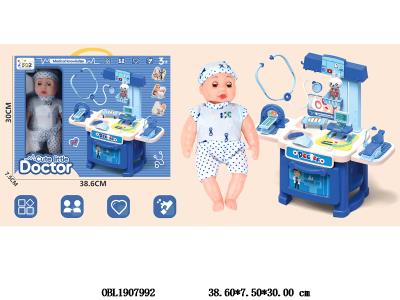 $item.NameEn_OBL1907992