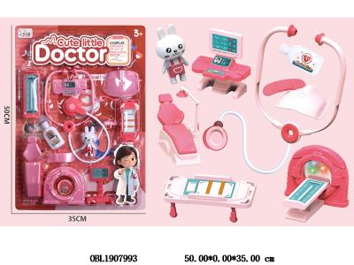 $item.NameEn_OBL1907993