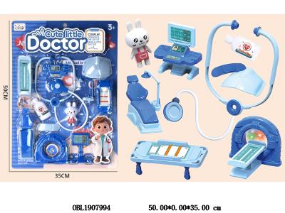 $item.NameEn_OBL1907994