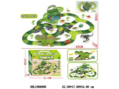 $item.NameEn_OBL1908000