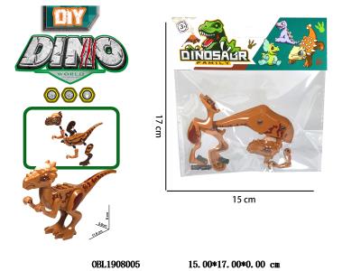 $item.NameEn_OBL1908005