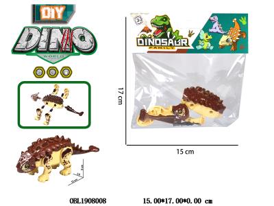 $item.NameEn_OBL1908008