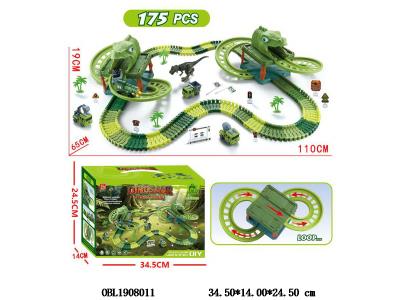 $item.NameEn_OBL1908011