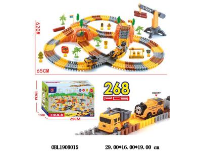 $item.NameEn_OBL1908015