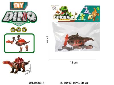 $item.NameEn_OBL1908018