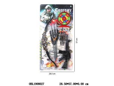 $item.NameEn_OBL1908027