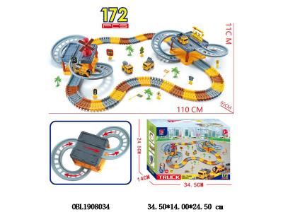 $item.NameEn_OBL1908034