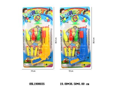 $item.NameEn_OBL1908035