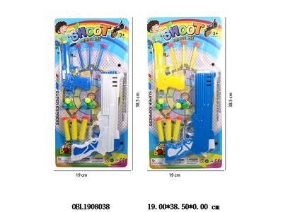 $item.NameEn_OBL1908038