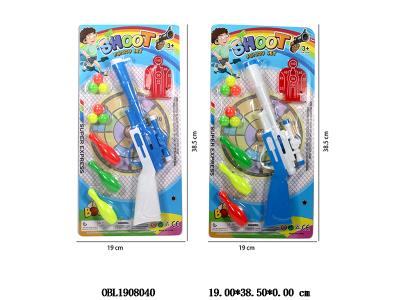 $item.NameEn_OBL1908040