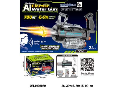 $item.NameEn_OBL1908050