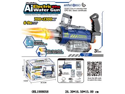 $item.NameEn_OBL1908058