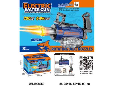 $item.NameEn_OBL1908059