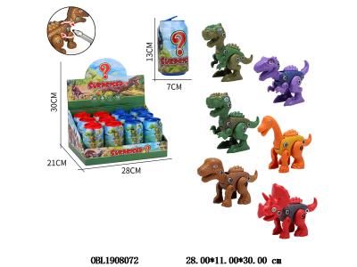 $item.NameEn_OBL1908072