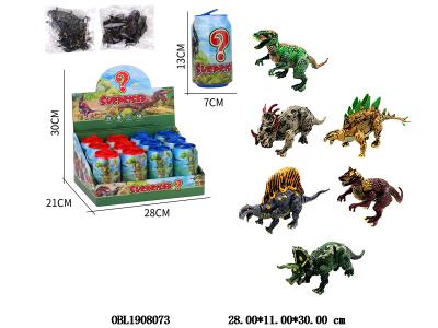 $item.NameEn_OBL1908073