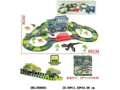 $item.NameEn_OBL1908081