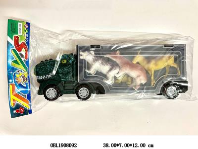 $item.NameEn_OBL1908092