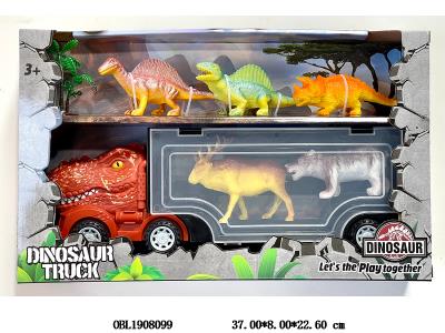 $item.NameEn_OBL1908099