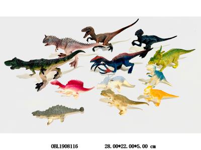 $item.NameEn_OBL1908116