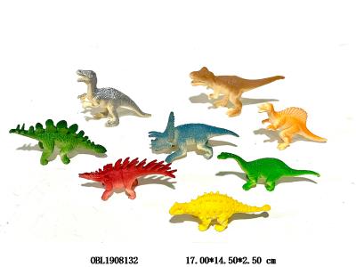 $item.NameEn_OBL1908132