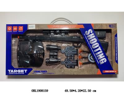 $item.NameEn_OBL1908159