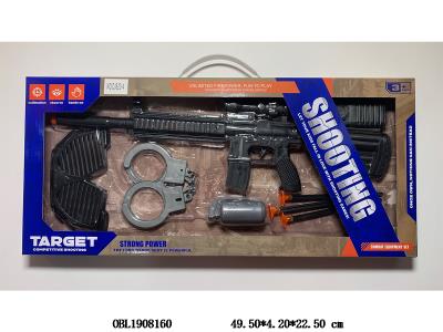 $item.NameEn_OBL1908160