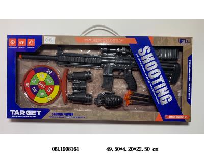 $item.NameEn_OBL1908161