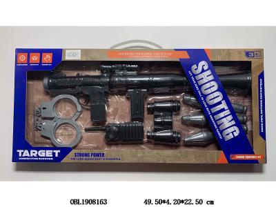 $item.NameEn_OBL1908163