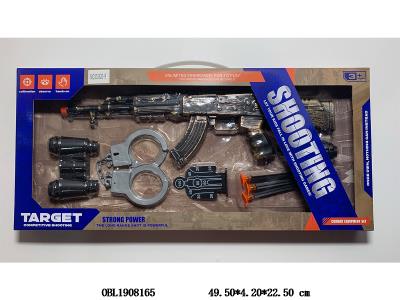 $item.NameEn_OBL1908165