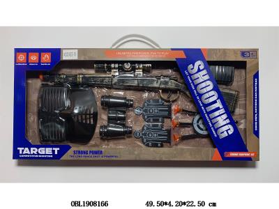 $item.NameEn_OBL1908166