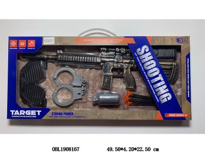 $item.NameEn_OBL1908167