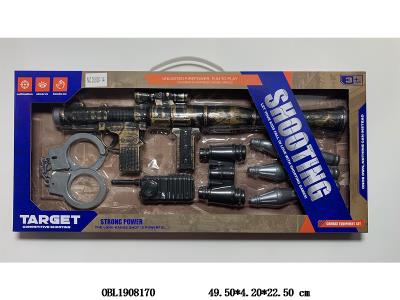 $item.NameEn_OBL1908170