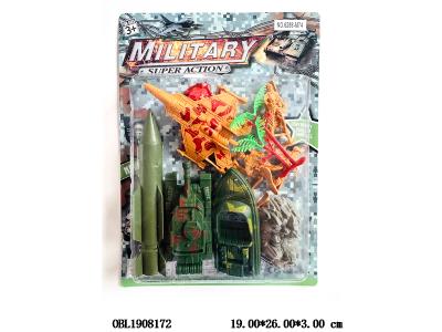 $item.NameEn_OBL1908172