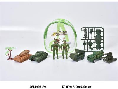 $item.NameEn_OBL1908189