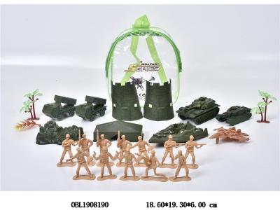 $item.NameEn_OBL1908190